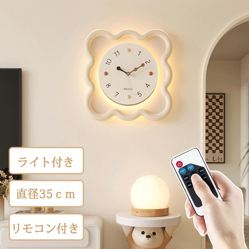 掛時計 大層らしい 夜光 12in ライトトなし/点火装置付き添い人 遠隔操作付き添い人 置き 時辰儀 デジタル はやりっ児 led 愛くるしい 飾りつけ 北欧風 静音 室内装飾 お座敷飾りつけ 白いこと 分かりやすい  今めかしい リビング 夕ご飯 臥し所 一人暮らし 室内装飾 差し上げ物 祝賀会 象牙色