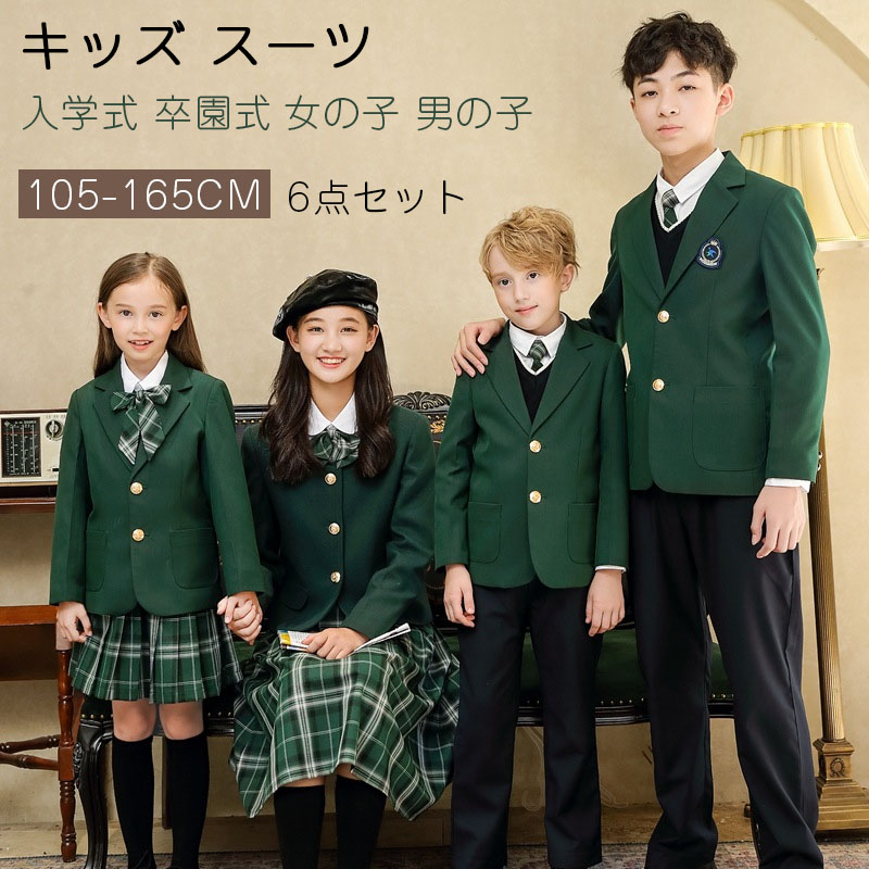 フォーマル スーツ 男の子 女の子 制服 ブレザー付き6点セット キッズ スーツ 入学式 発表会 入園式 こども 子供服 フォーマルスーツ キッズスーツ スカートセット 女児 男児 春秋 卒業式 小学生 発表会 通学 受験 面接 学園風 100 110 120 130 140 150 160 グレースーツ