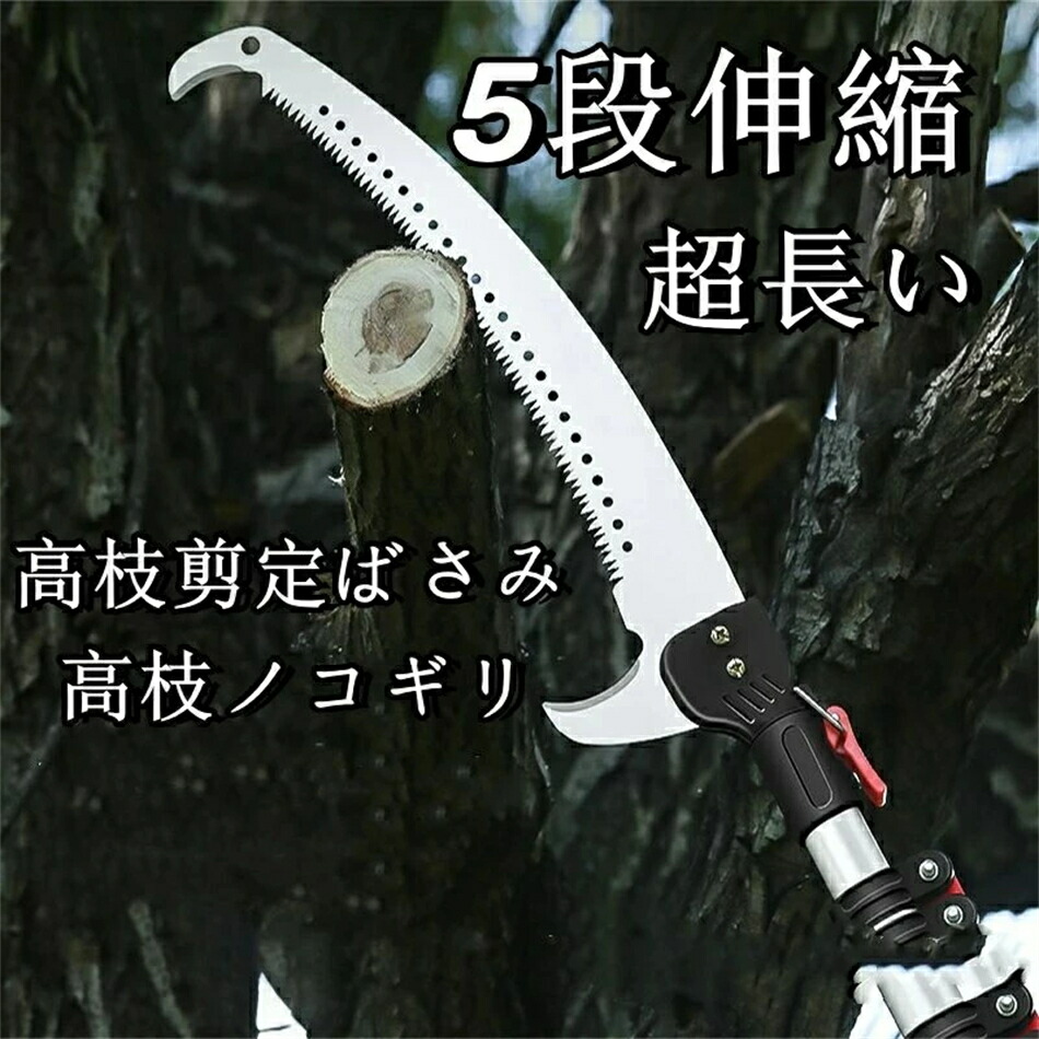 売れ筋 あす楽対応 MEKWJID3DUY 型番:MEKWJID3DUY