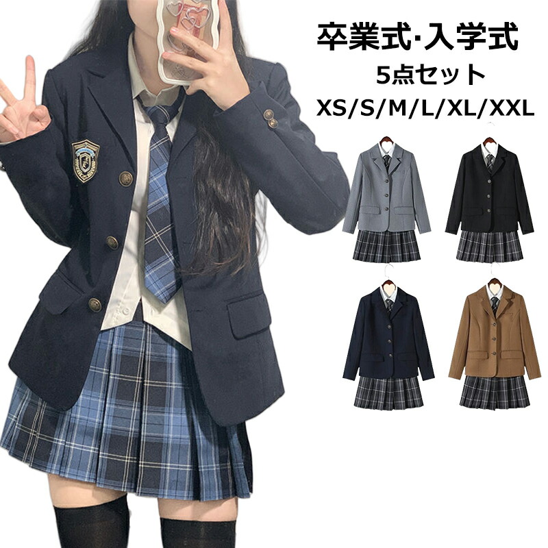 卒業式 スーツ 女の子 5点セット 学校制服 JK制服 制服 卒服 女の子 韓国 制服 フォーマル スーツ 小学校 入学式 フォーマルスーツ 韓国 卒業式 スーツ 女の子 ブレザー 中高生 入学式 スーツ ブレザー 女の子 フォーマルスーツ 子供スーツ キッズスーツ 成人式女子高生