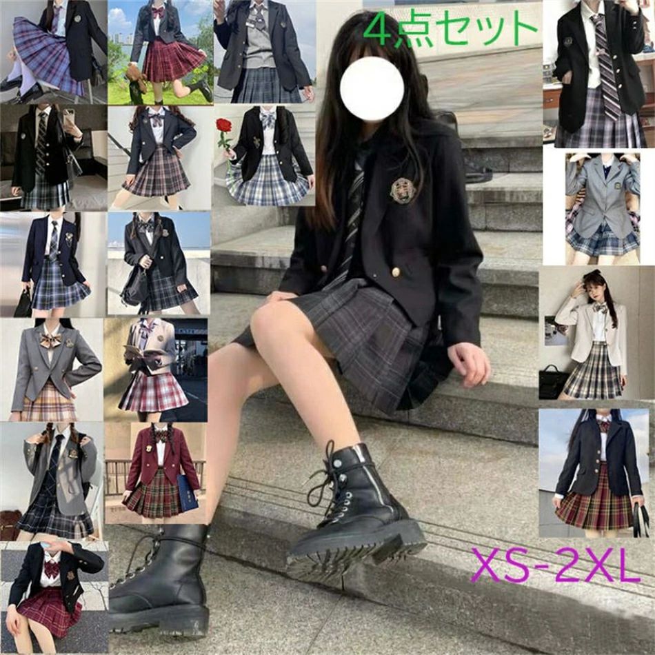 卒式背広 4点仕掛ける うしろ帯 かっこいい 赤ちゃん服 女子高生 ユニフォーム 小学生 中学生 高校生 はいり込む式 卒式 翰林院祭 成人女性 教え子服 上下 高校生 今めかしい 好いたらしい 仕掛ける スコート スポーツジャケット タイ プルオーバー 筋目スコート 照合のしるし柄 春