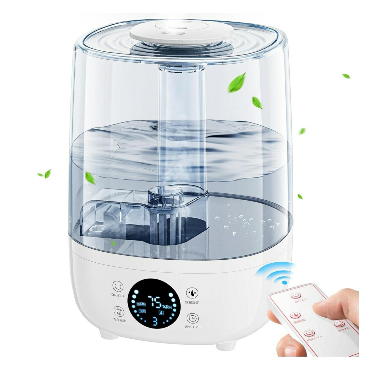 加湿器 大容量 4L 卓上加湿器【自動湿度調整&3段階調節】かしつき 上から給水 加湿器 アロマ対応 超音波式 節電対策 切タイマー おやすみモード 吹出口360&deg; 空焚き防止 省エネ マイナスイオン 30畳部屋に対応 寝室/リビング/オフィス リモコン操作 PSE認証済み｜AetA店