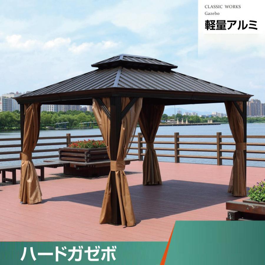 ハードガゼボ 10x12 ガゼボ モスキートネット付き添い人 ダブル金属元素大屋根 芝地と庭用 暗然たる赤銅色