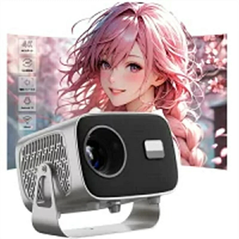 【360°回転させる】映写機 上昇限度投掛ける 小型 16000LM 1080P WIFI6 300ANSI 電動興味の中心 身寄り用 双方向ブルートゥース5.3やとい入れる 台形手を加える 300\"大画面 4K相応う HIFi金棒引き ミニ 介護ホーム芝居小屋 TV Stick/ヴィデオディスク楽器演奏者 日本語言いあらわす書"