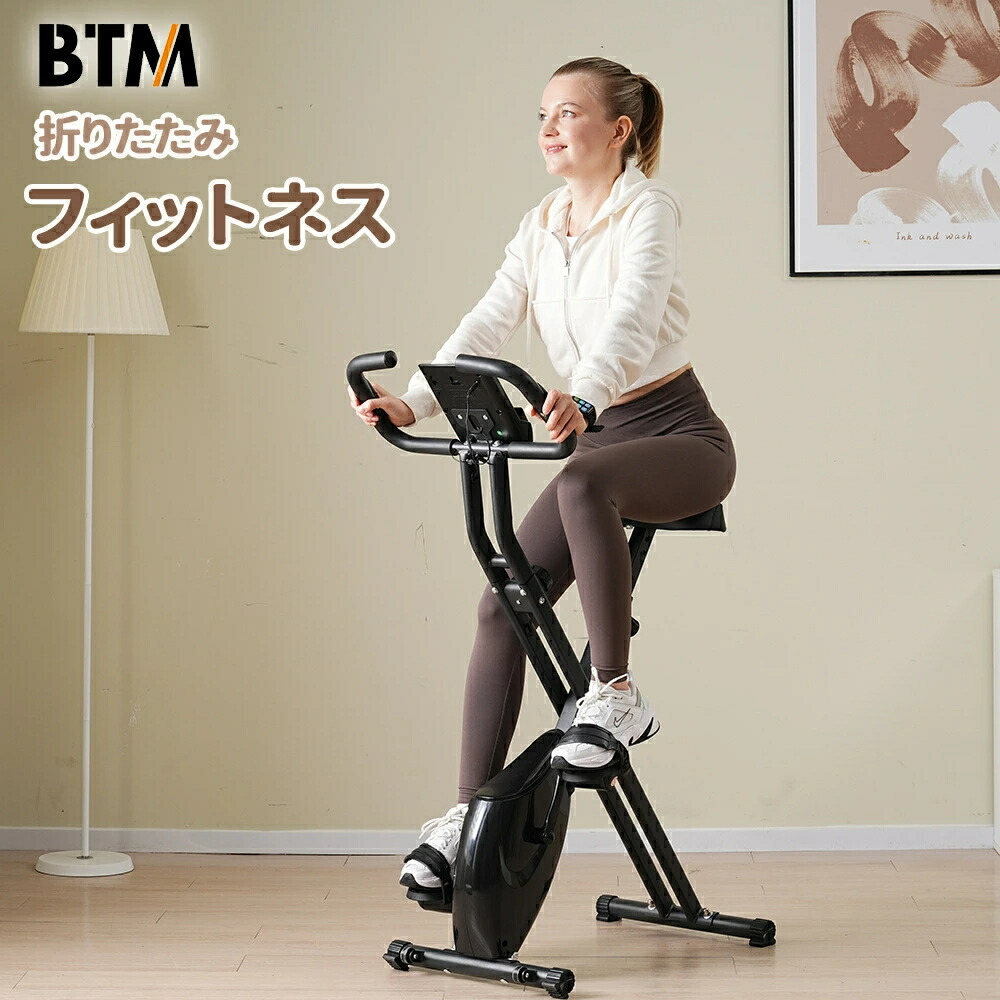  【MBNRANN2L91】 限定デザイン
