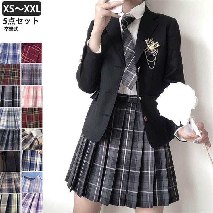 卒業式 スーツ 女の子 フォーマル スーツ 卒業式 女の子 小学生 中学生 高校生 制服 5点セット ジャケット チェック プリーツスカート 蝶結び付き ジュニア フォーマルスーツ JK制服 入学式 お受験 キッズ 七五三 発表会 XS S M L XL XXL
