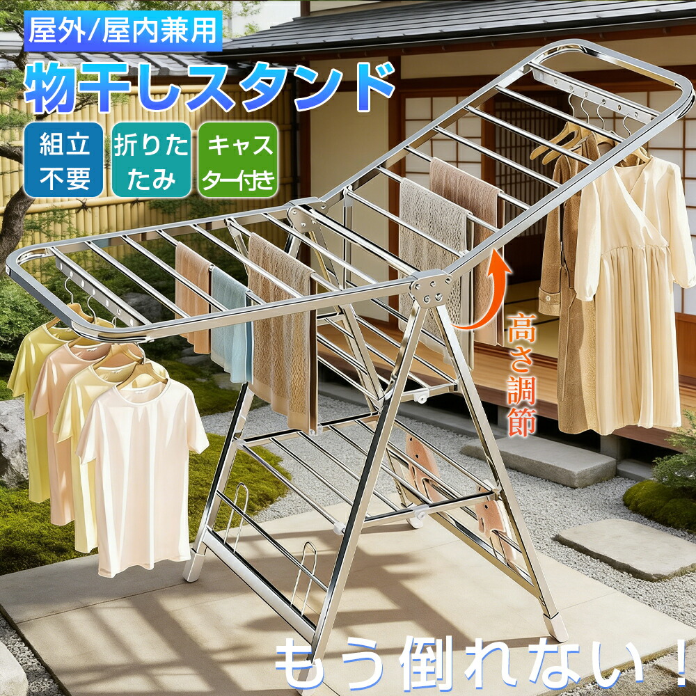 [SNSで話題 ] MEFIJ50U6CK (MEFIJ50U6CK)