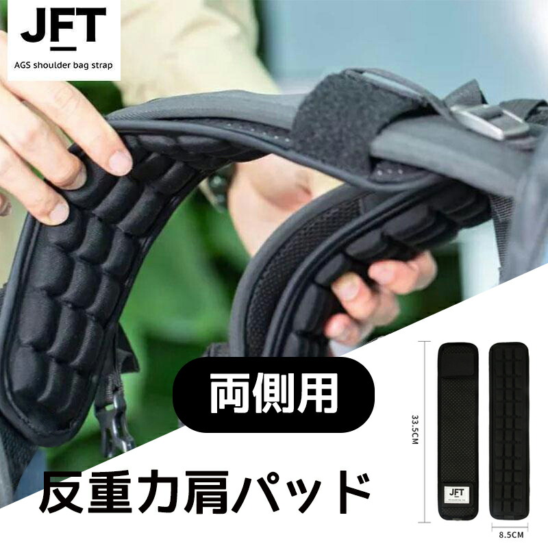 肩パッド ショルダーパッド r220134244afa_1.jpg