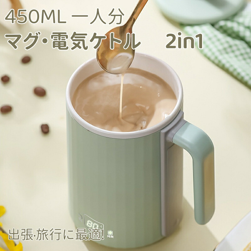コーヒーや紅茶に最適なタッチ式温度計付きのステンレス製保温ボトル CB JAPAN ドリップケトル 温度計付き 1.2L IH対応 QAHWA