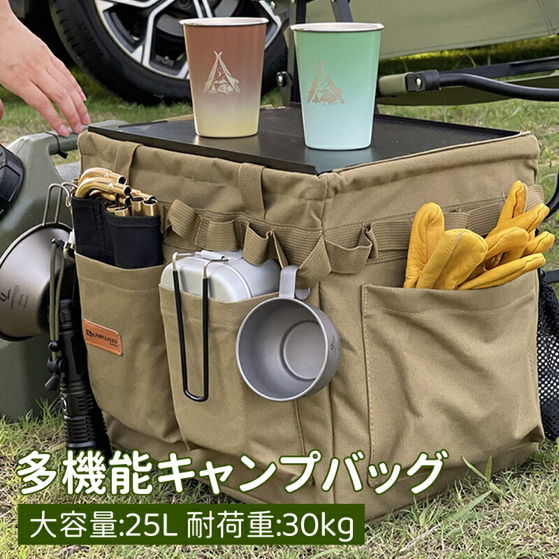 キャンプ ハンドメイドテーブル ウォールナット ギアバック用　収納ケース付き キャンプ ハンドメイドテーブル ウォールナット ギアバック用