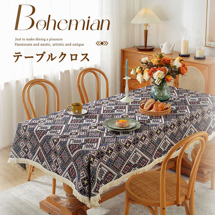 とっても素敵な　テーブルクロス imgrc0121122674.jpg