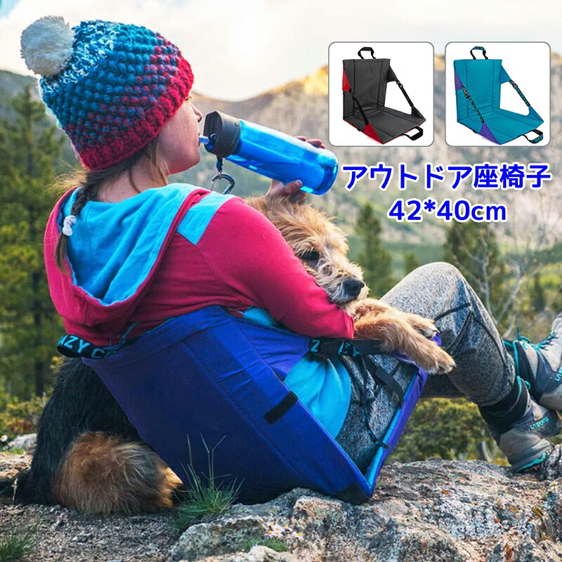 楽天市場】【夏 期間限定価格】【キャンプス グラウンドチェア