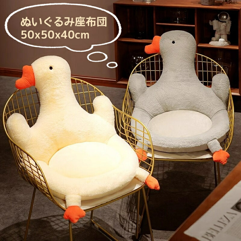 ララのお母さん　背当て付き椅子シートクッション　6枚セット liv13636.jpg