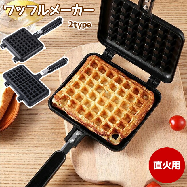 楽天市場】Nordic Ware ノルディックウエア ベルギー・ワッフル 