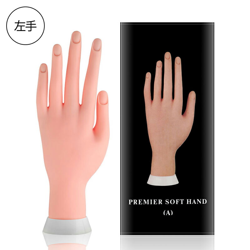 MODEL HAND ネイルアート練習用 Amazon.co.jp: アクリルネイル用練習手 練習用ハンドマネキン