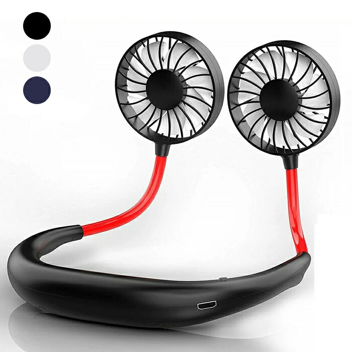 新品2個☆ Panasonic パーソナルファン首掛け 小型扇風機 東京2020 新品2個☆ Panasonic パーソナルファン首掛け 小型扇風機 東京2020 新品2個