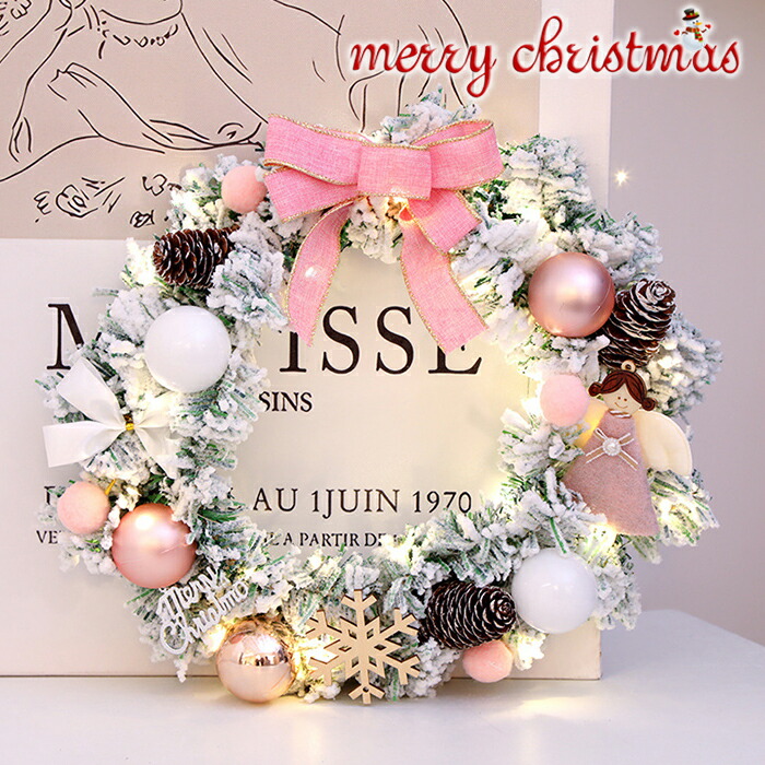 クリスマスリース　装飾用 クリスマスリース 30cm 壁掛け 飾り 装飾 造花 松ぼっくり インテリア