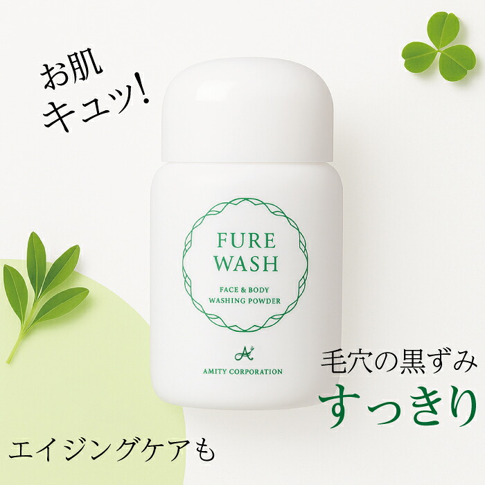 百貨店大売り出し