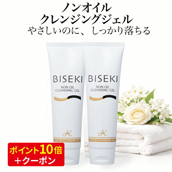 百貨店大売り出し