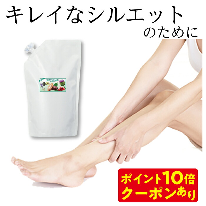 百貨店大売り出し