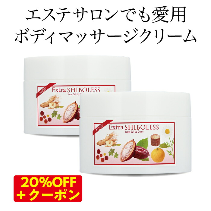 百貨店大売り出し