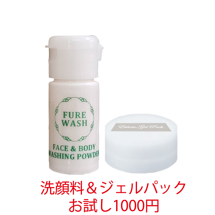 楽天市場】【肌引き締め ハリ肌】 ビセキ リーヴァント L 30ml 保湿