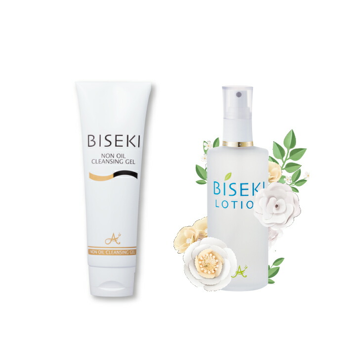 楽天市場】【あす楽】 ヒノキ SP クリンエマルジョン 150ml [ hinoki