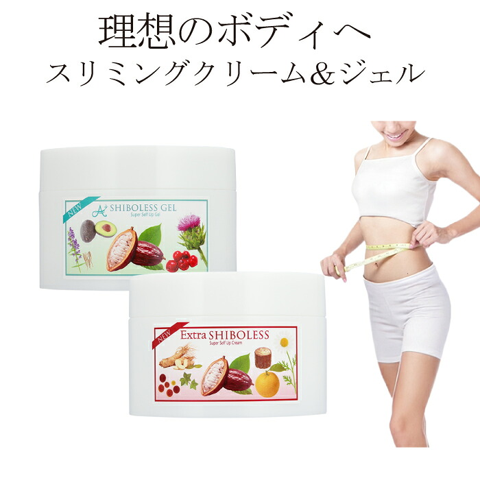 百貨店大売り出し
