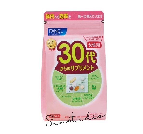 FANCL ダイエットサプリ 11袋セット 楽天市場】 健康食品 > 目的・お悩み別に探す > 美容