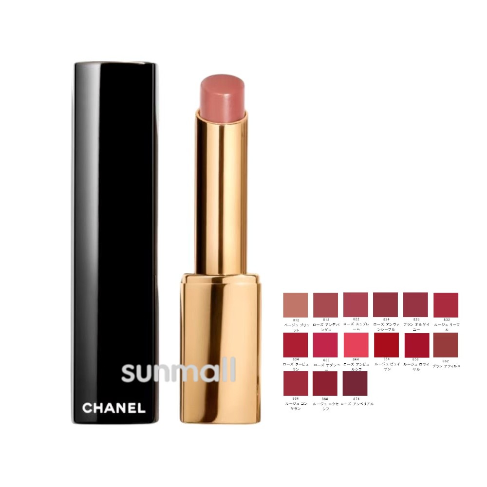 楽天市場】CHANEL (シャネル)ルージュ アリュール レクストレ