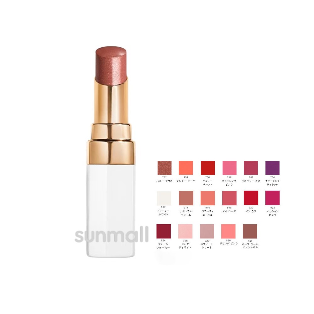 楽天市場】【エントリーPt5倍】CHANEL シャネル ルージュ ココ ボーム