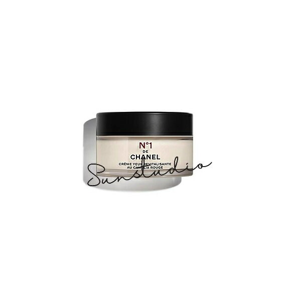 楽天市場】【国内正規品】CHANEL シャネル アイクリーム N°1 ドゥ