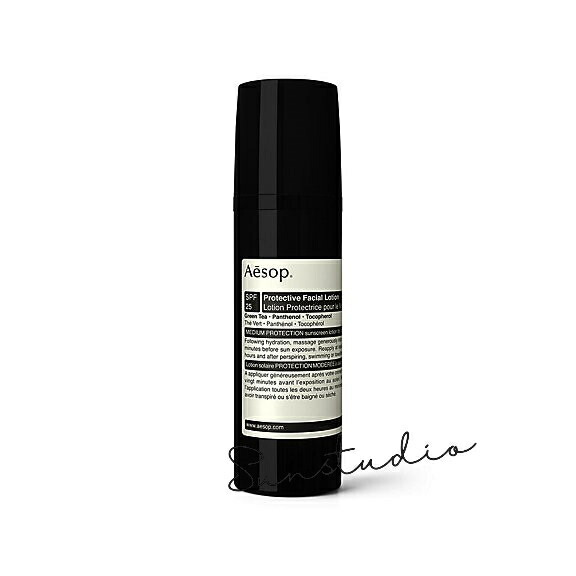 楽天市場】aesop イソップ S&Z フェイシャル ハイドレーティング
