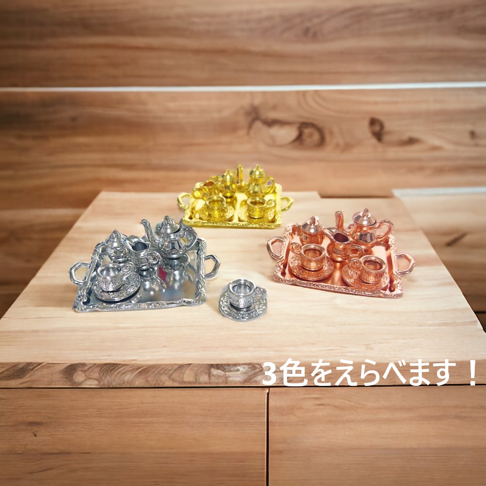 ボードヘニッヒ ドールハウス 家具セット bodo hennig ボードヘニッヒ ドールハウス ドイツ ストーブ