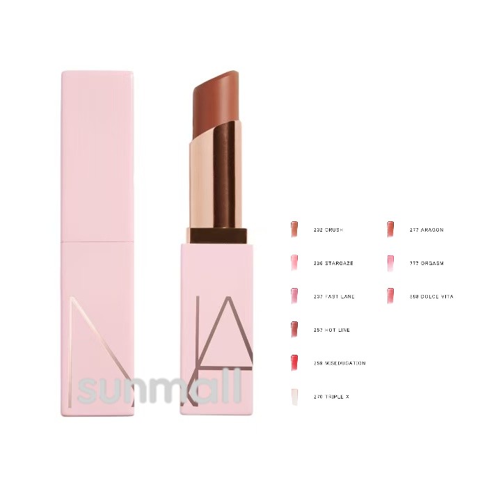 NARS アフターグロー リップバーム