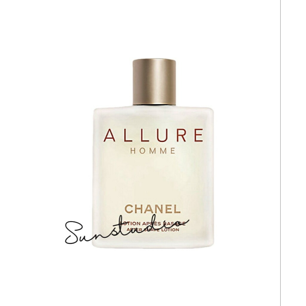 楽天市場】シャネル CHANEL ボーイ ドゥ シャネル アンチ