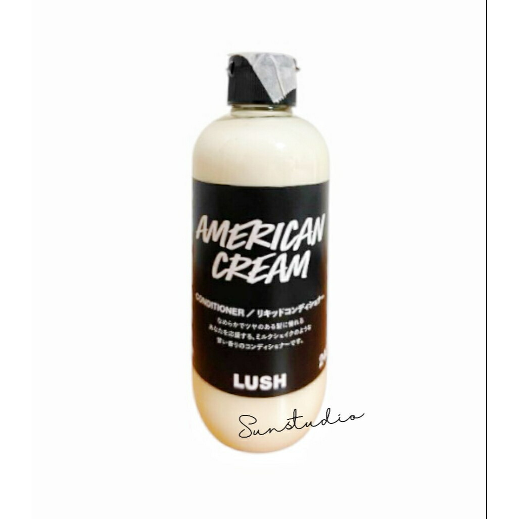 楽天市場】aesop イソップ ヘアー スカルプ モイスチャー マスク