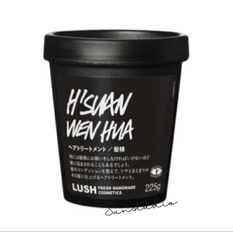 楽天市場】lush ラッシュ バランス 225gヘアモイスチャー 正規品 : 燦