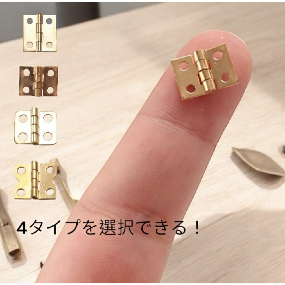 ミニチュア着物　蝶々　ミッシィページ Megumi Fujisaka | ベニモンオオキチョウ。 蝶の黄色🟡ときの