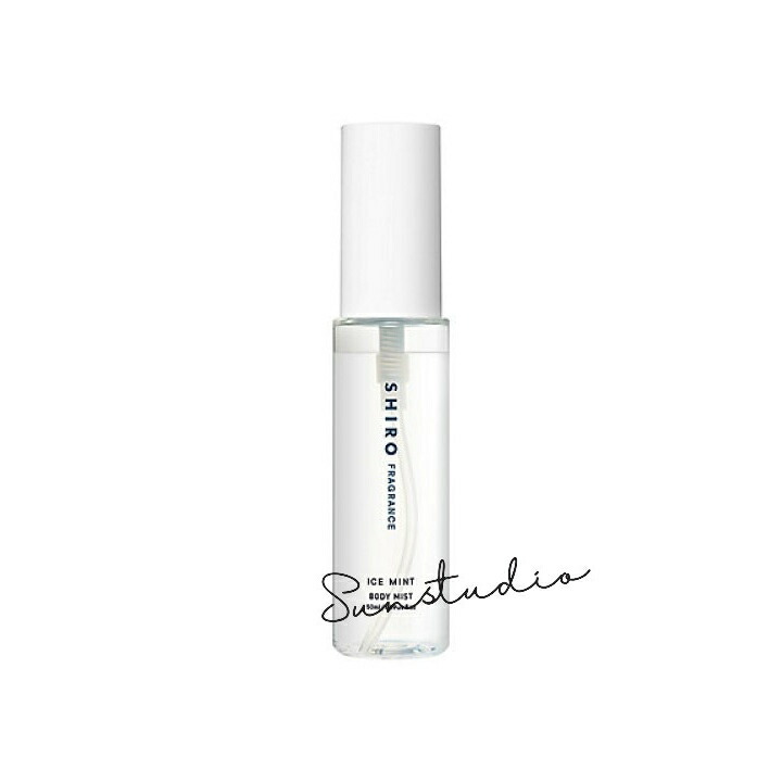 楽天市場】shiro アイスミント ボディミスト 50ml ボディ 正規品