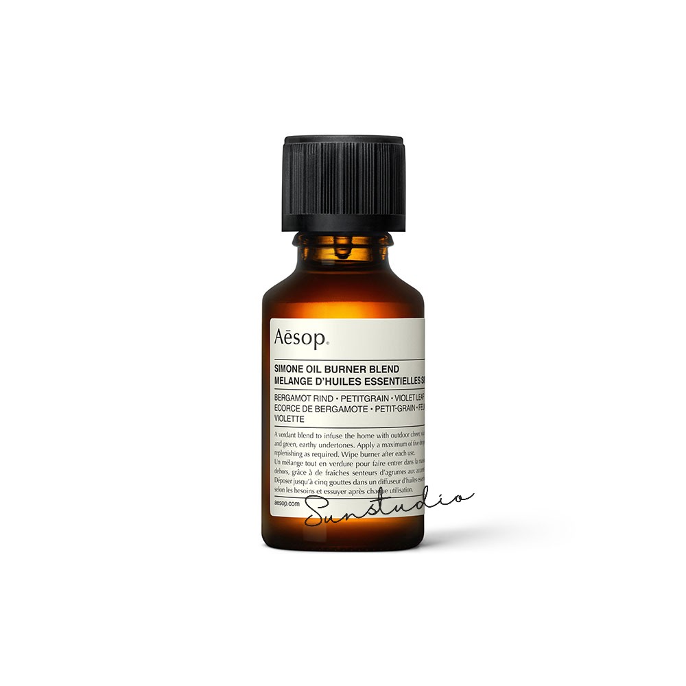 イソップ（Aesop）オイルバーナー＆ベアトリスオイル（アロマオイル） 新作】イソップのアロマオイルを全4種レビュー！さすがの