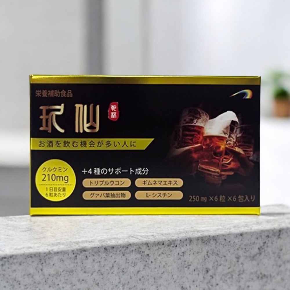 楽天市場】【全薬販売】【健康補助食品】糖霞仙 60包 : 激安健美通販