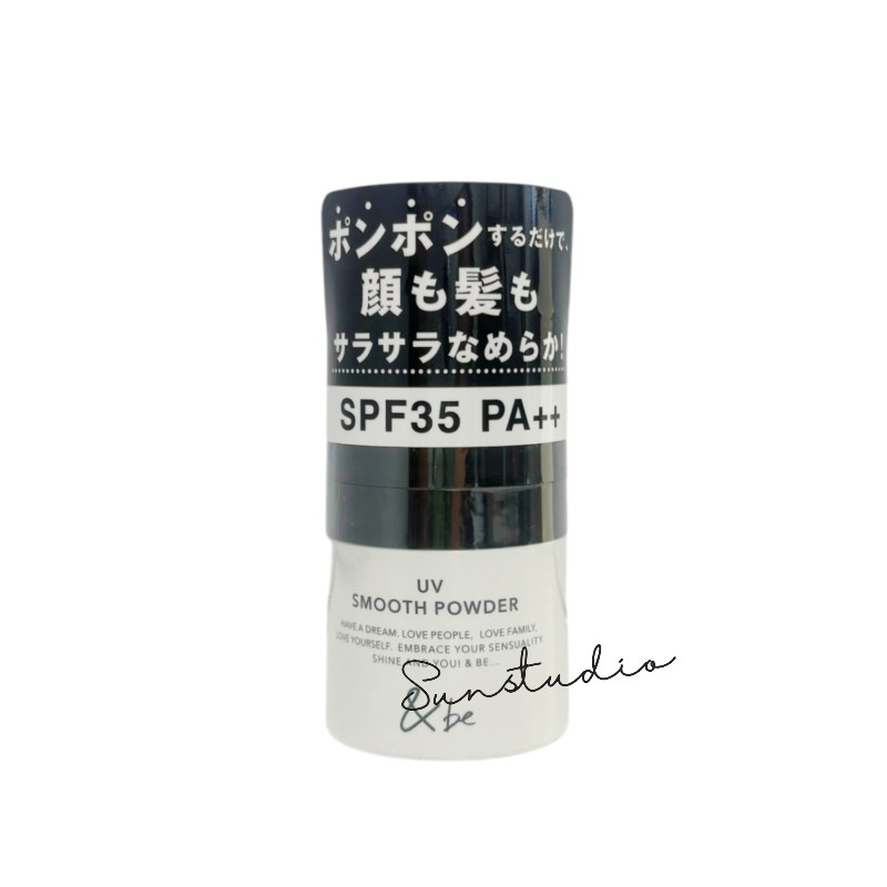 楽天市場】アンドビー スムースパウダー 8g 顔用 からだ用 全身用