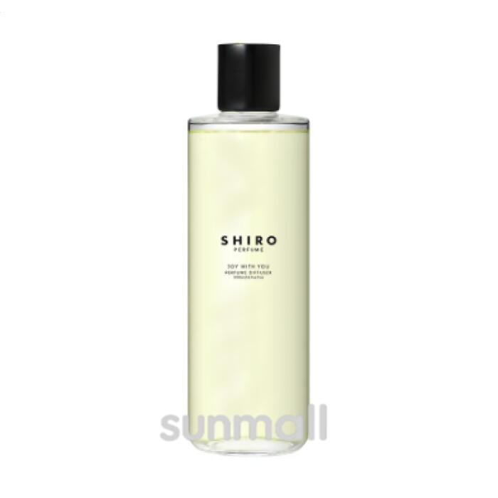 shiro シロ(JOY WITH YOU )ジョイ ウィズ ユー パフュームディフューザー リキッド(詰め替え)(スティック10本付き)500mL 正規品 2025年12月11日発売 ルームフレグランス おしゃれ ギフト|燦 Studio