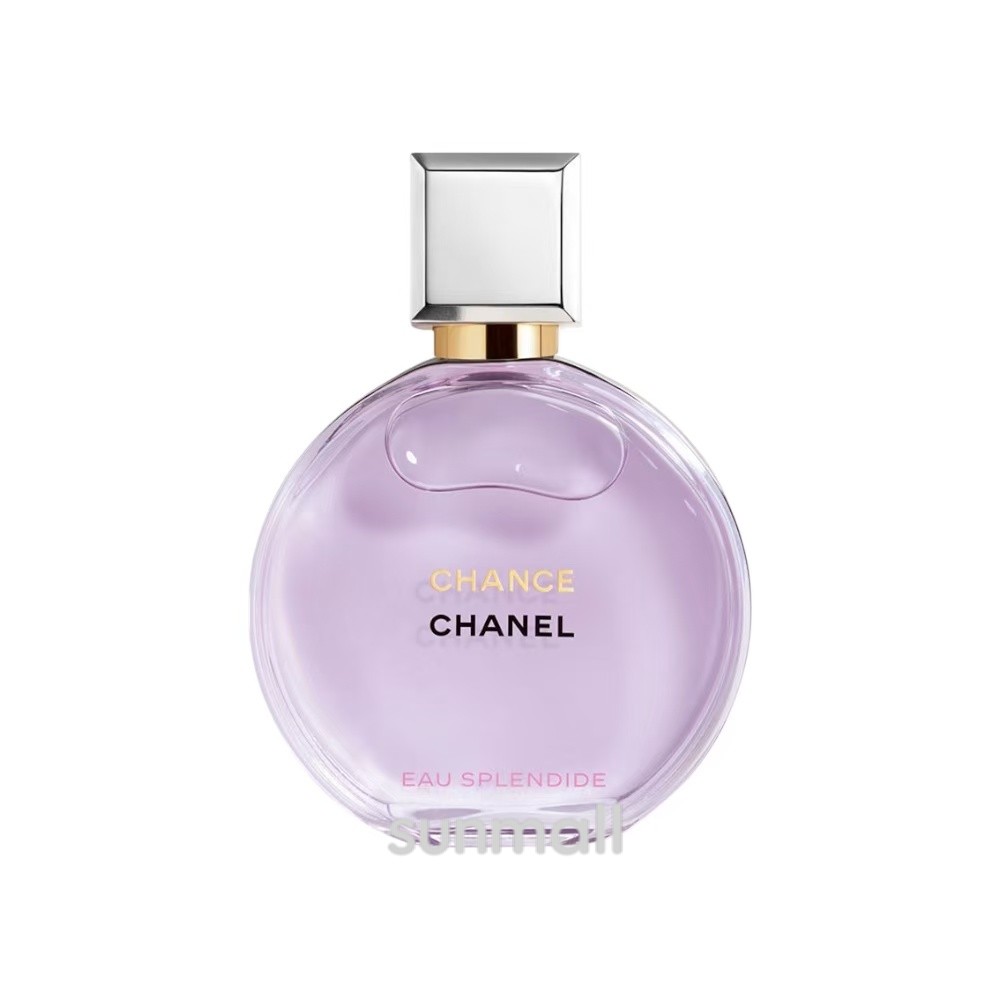 楽天市場】 シャネル CHANEL チャンス オー スプランディド
