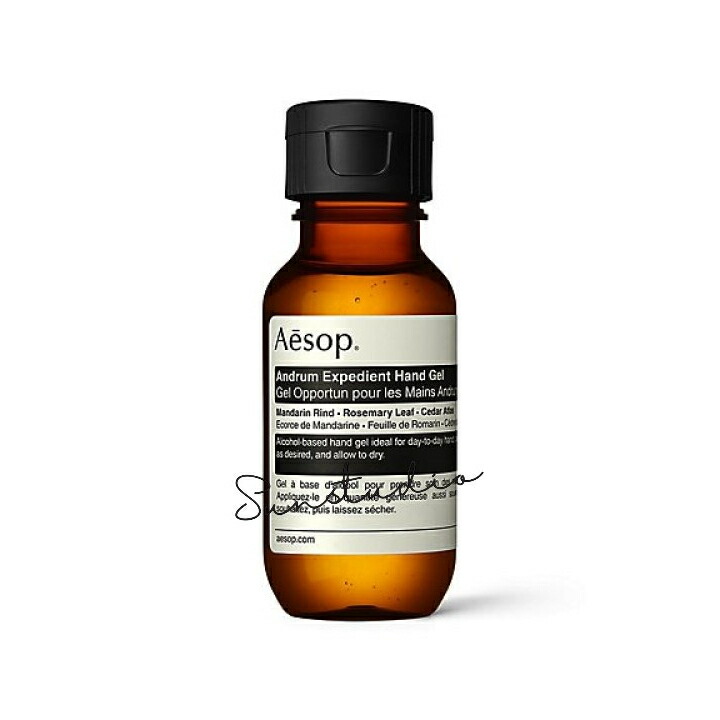 楽天市場】aesop イソップ アンドラム アロマティック ハンドウォッシュ 500mL/ハンドソープ 正規品 : 燦 Studio