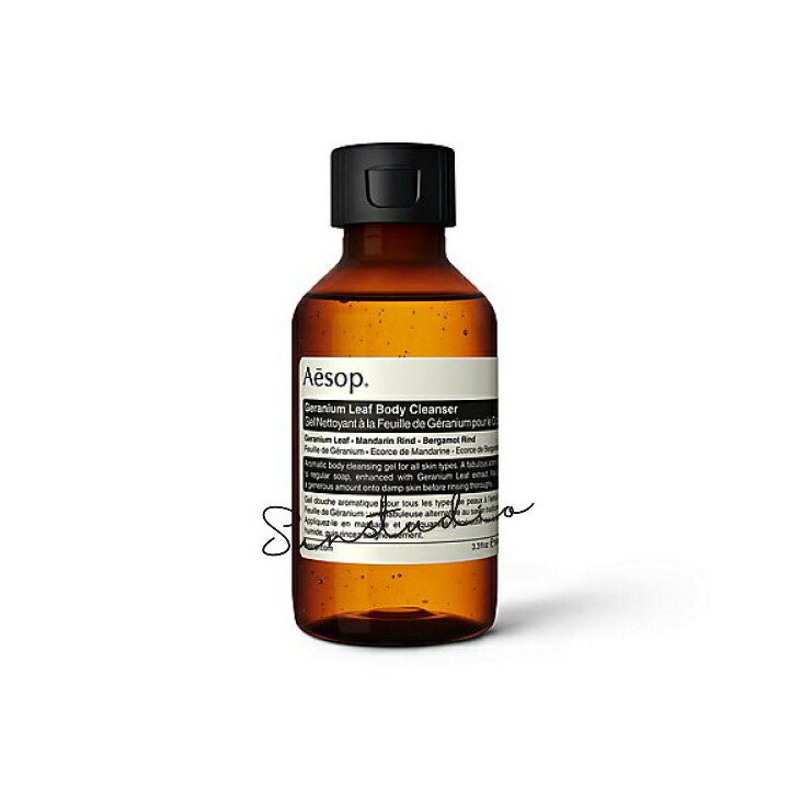 楽天市場】Aesop イソップ aesop ゼラニウム ボディクレンザー 500ml