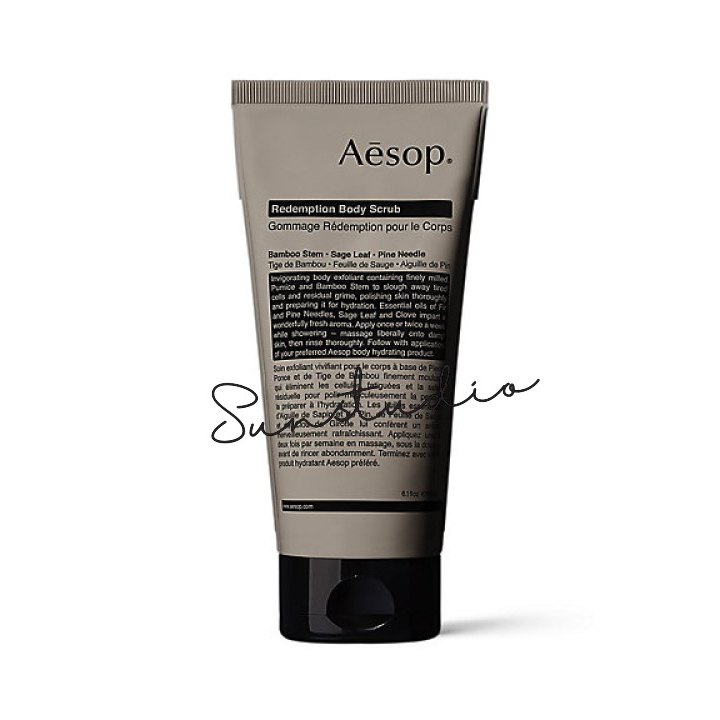 楽天市場】Aesop（イソップ）インテンシブ ハイドレーティング ボディ