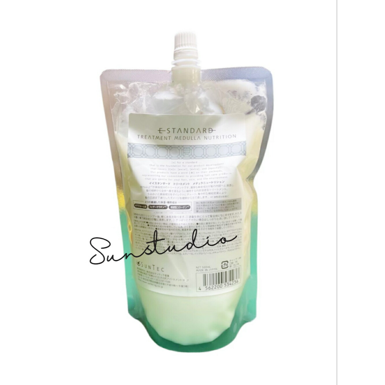イイスタンダード トリートメント メデュラニュートリション 2000ml イイスタンダード トリートメント メデュラニュートリション 詰