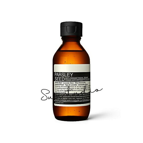 楽天市場】aesop イソップ イミディエイト モイスチャー フェイシャル